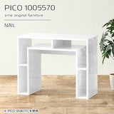 PICO 1005570 nail