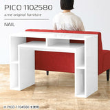 PICO 1102580 nail
