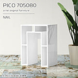 PICO 705080 nail