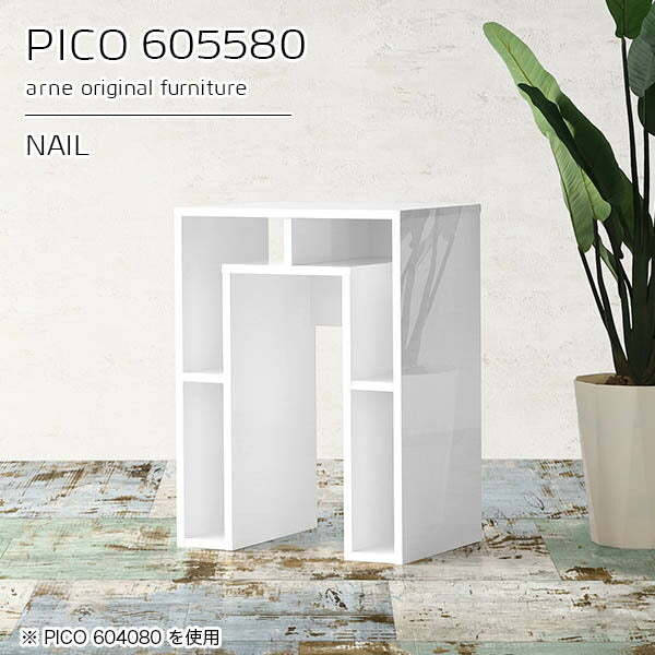 PICO 605580 nail