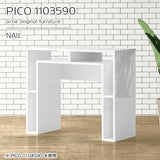 PICO 1103590 nail
