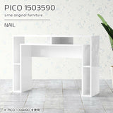 PICO 1503590 nail