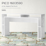 PICO 1603590 nail