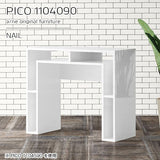 PICO 1104090 nail