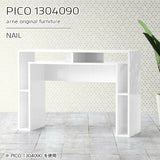 PICO 1304090 nail
