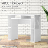 PICO 1104590 nail