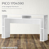 PICO 1704590 nail
