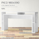 PICO 1804590 nail