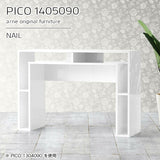 PICO 1405090 nail