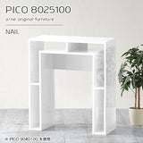 PICO 8025100 nail
