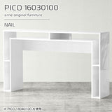 PICO 16030100 nail