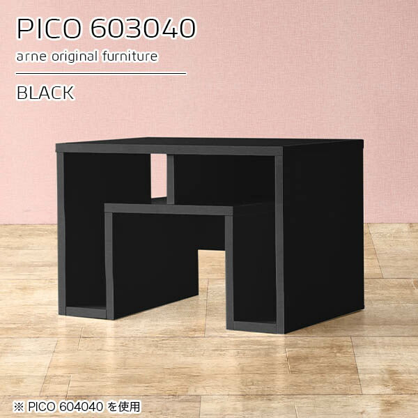 PICO 603040 black