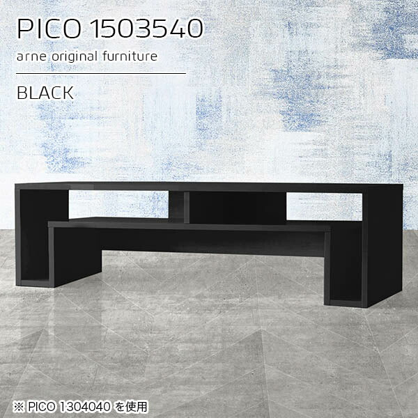 PICO 1503540 black