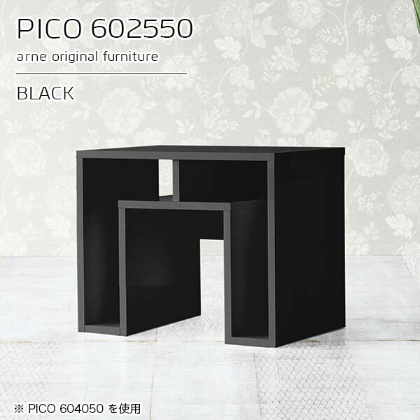 PICO 602550 black