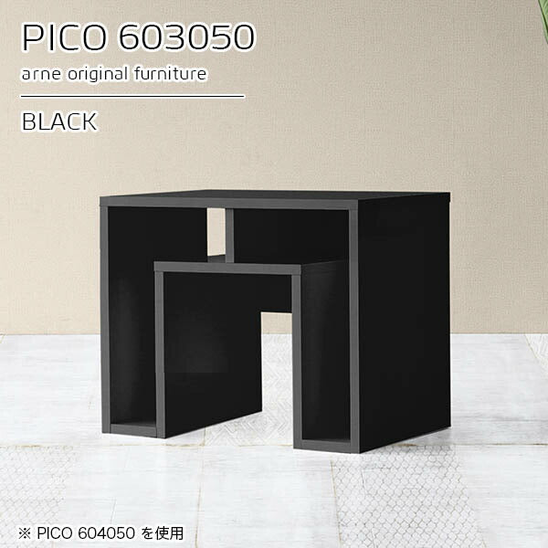 PICO 603050 black