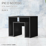 PICO 603550 black