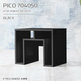 PICO 704050 black