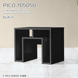 PICO 705050 black
