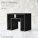 PICO 706050 black