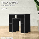 PICO 602560 black