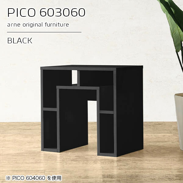 PICO 603060 black