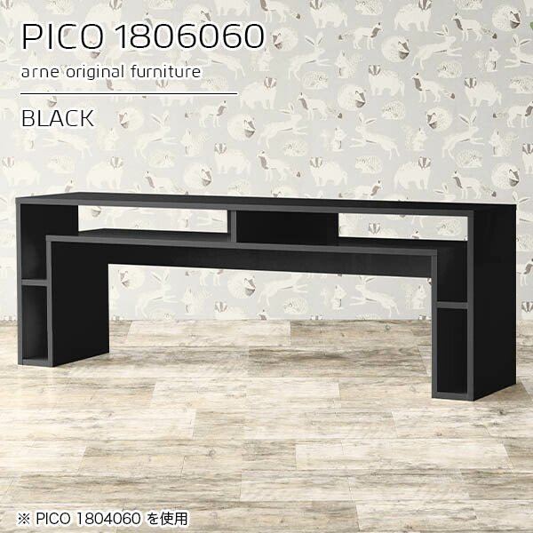 PICO 1806060 black