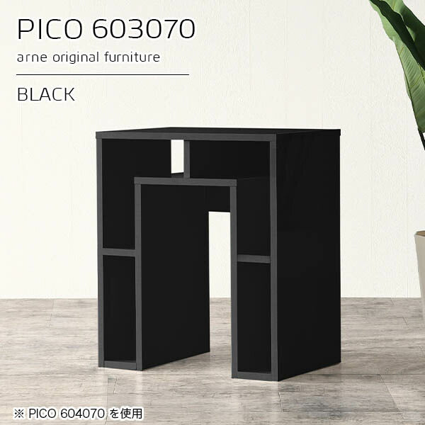 PICO 603070 black