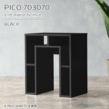 PICO 703070 black
