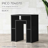 PICO 704070 black