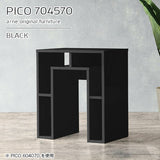 PICO 704570 black