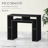 PICO 904570 black