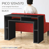PICO 1204570 black