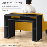 PICO 1105570 black