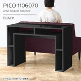PICO 1106070 black