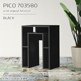 PICO 703580 black