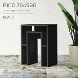 PICO 704580 black
