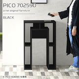 PICO 702590 black