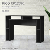 PICO 1302590 black