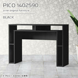PICO 1402590 black