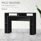 PICO 1502590 black