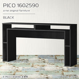 PICO 1602590 black