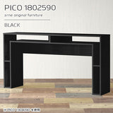 PICO 1802590 black