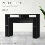 PICO 1503090 black