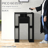 PICO 603590 black