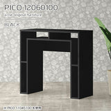 PICO 12060100 black
