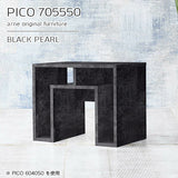 PICO 705550 BP