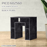 PICO 602560 BP