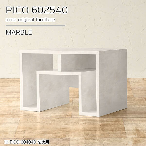 PICO 602540 marble