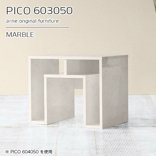 PICO 603050 marble