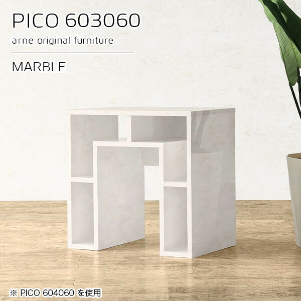 PICO 603060 marble